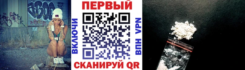 хочу   Константиновск  АМФ VHQ 