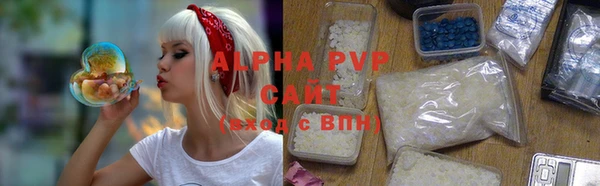 мяу мяу мука Бронницы