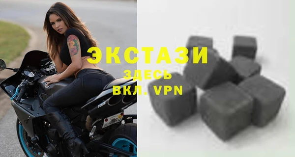 мефедрон Бородино