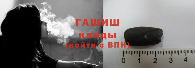 молекула духа Бугульма