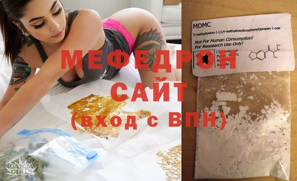 скорость Няндома