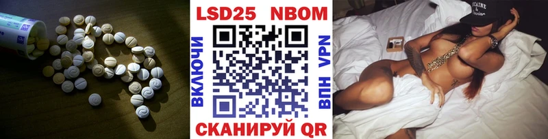 продажа наркотиков  kraken как войти  ЛСД экстази ecstasy  Константиновск 