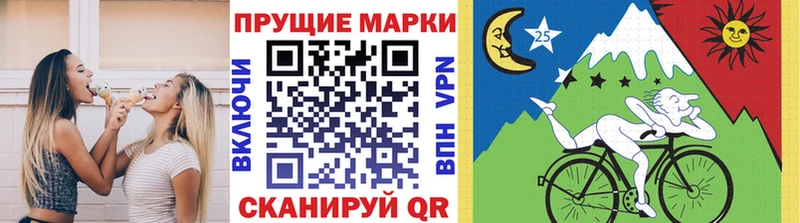 Марки NBOMe 1500мкг купить закладку Константиновск
