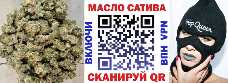 ТГК вейп с тгк  наркота  ОМГ ОМГ сайт  Константиновск 